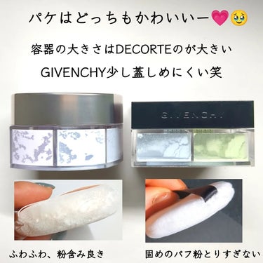 GIVENCHY プリズム・リーブルのクチコミ「この前買ったDECORTEと
GIVENCHYのお粉比較してみた！⁡⁡
⁡
⁡※4枚目：左側が.....」（2枚目）