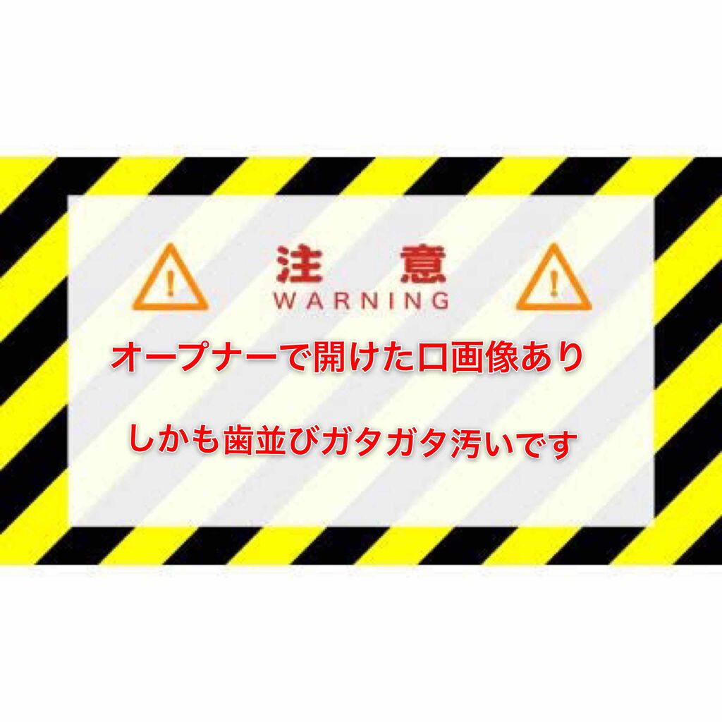 ホワイトニングペン/ボディマジック/その他オーラルケアを使ったクチコミ(1枚目)