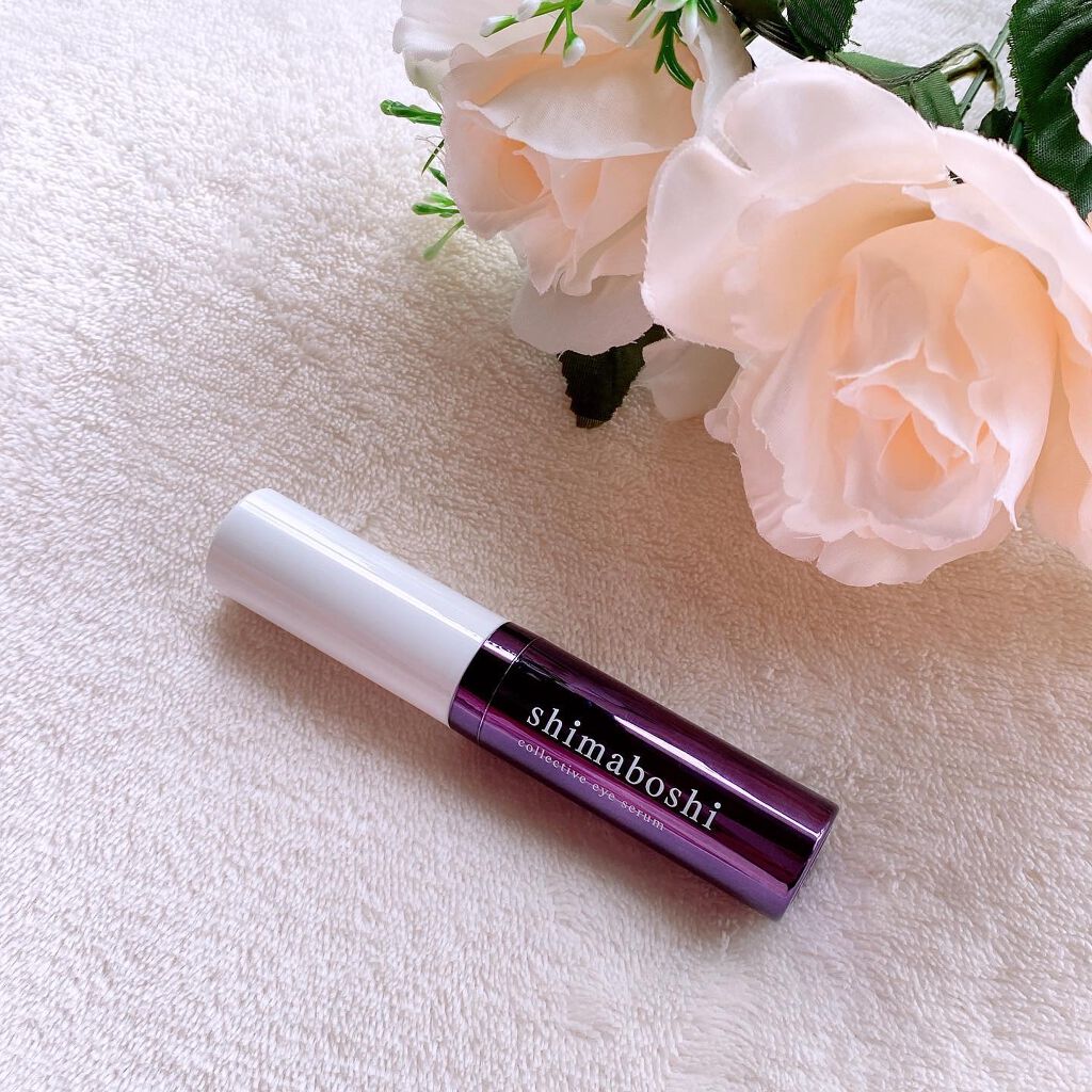 れいか on LIPS 「シマボシコレクティブアイセラム使ってみました♡こちらは抗シミ・..」(1枚目)