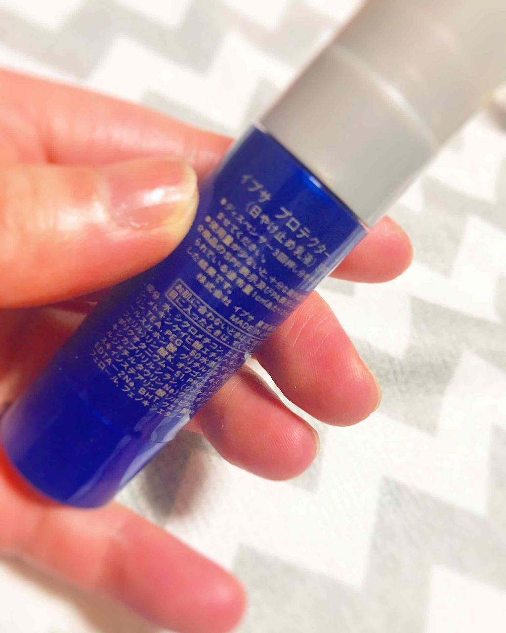 プロテクター デイタイムシールド/IPSA/日焼け止め・UVケアを使ったクチコミ(2枚目)