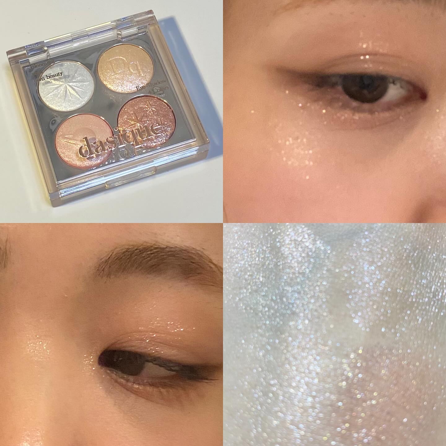 スターリーナイト シャドウパレット/dasique/アイシャドウパレットを使ったクチコミ（1枚目）