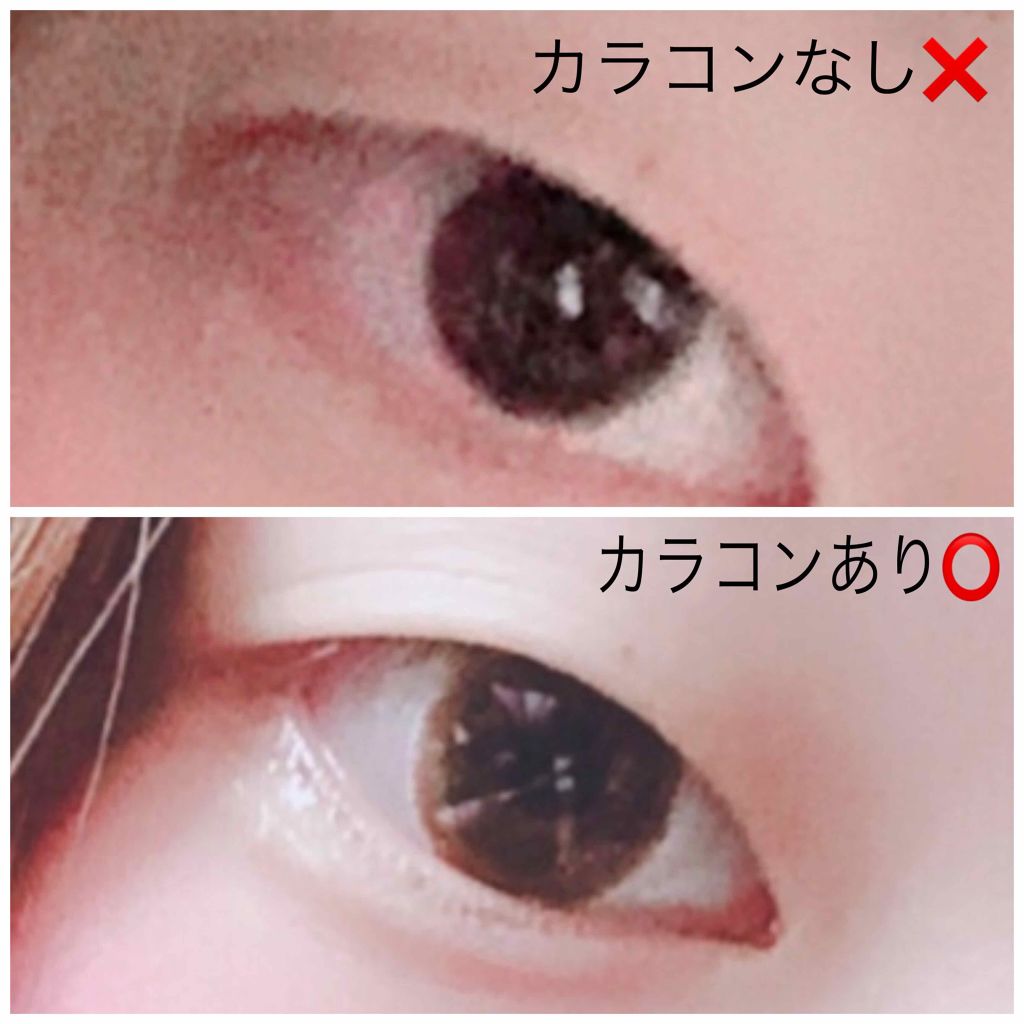 デコラティブアイズ ヴェール/Decorative Eyes/カラーコンタクトレンズを使ったクチコミ(4枚目)