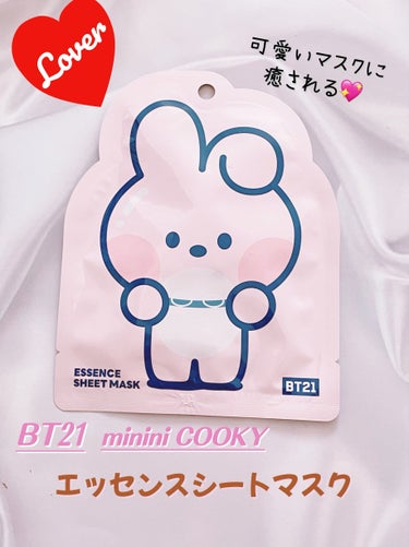 BT21 minini COOKY エッセンスシートマスク/ソロモン商事/シートマスク・パックを使ったクチコミ（1枚目）