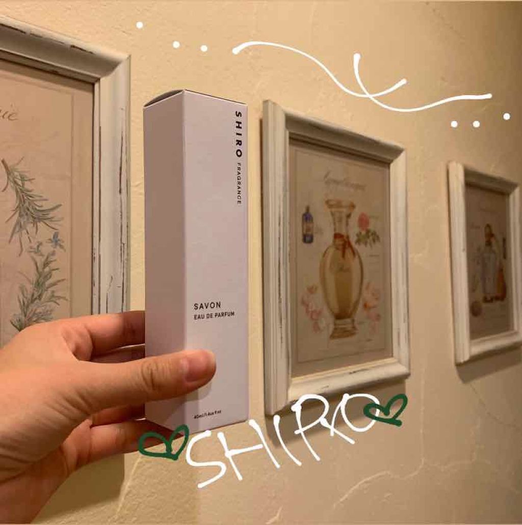 サボン オードパルファン/SHIRO/香水(レディース)を使ったクチコミ（1枚目）