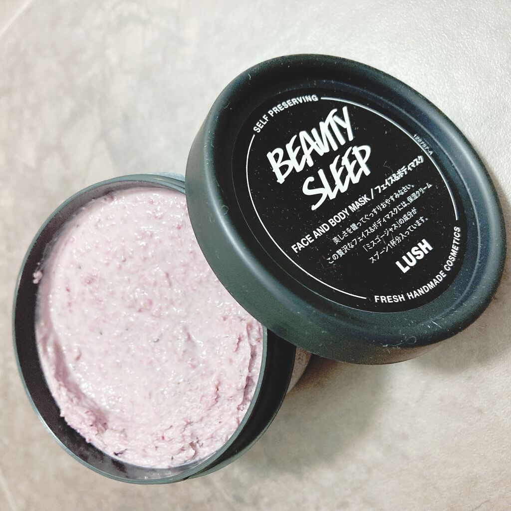 ビューティ スリープ/ラッシュ/洗い流すパック・マスクを使ったクチコミ（1枚目）