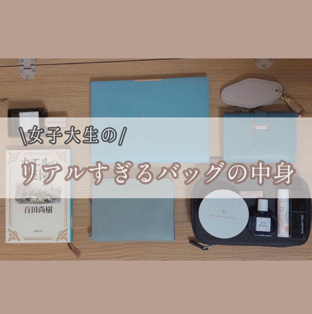 マーブルフェイスパウダー/ONLY MINERALS/プレストパウダーを使ったクチコミ（1枚目）