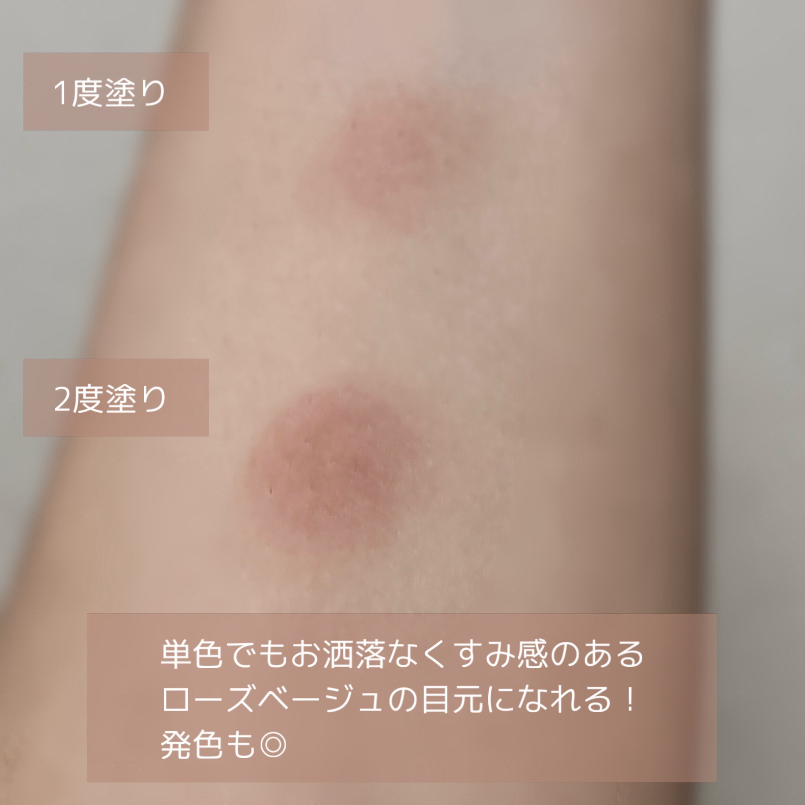 ニューデップスアイシャドウ/hince/単色アイシャドウを使ったクチコミ（3枚目）