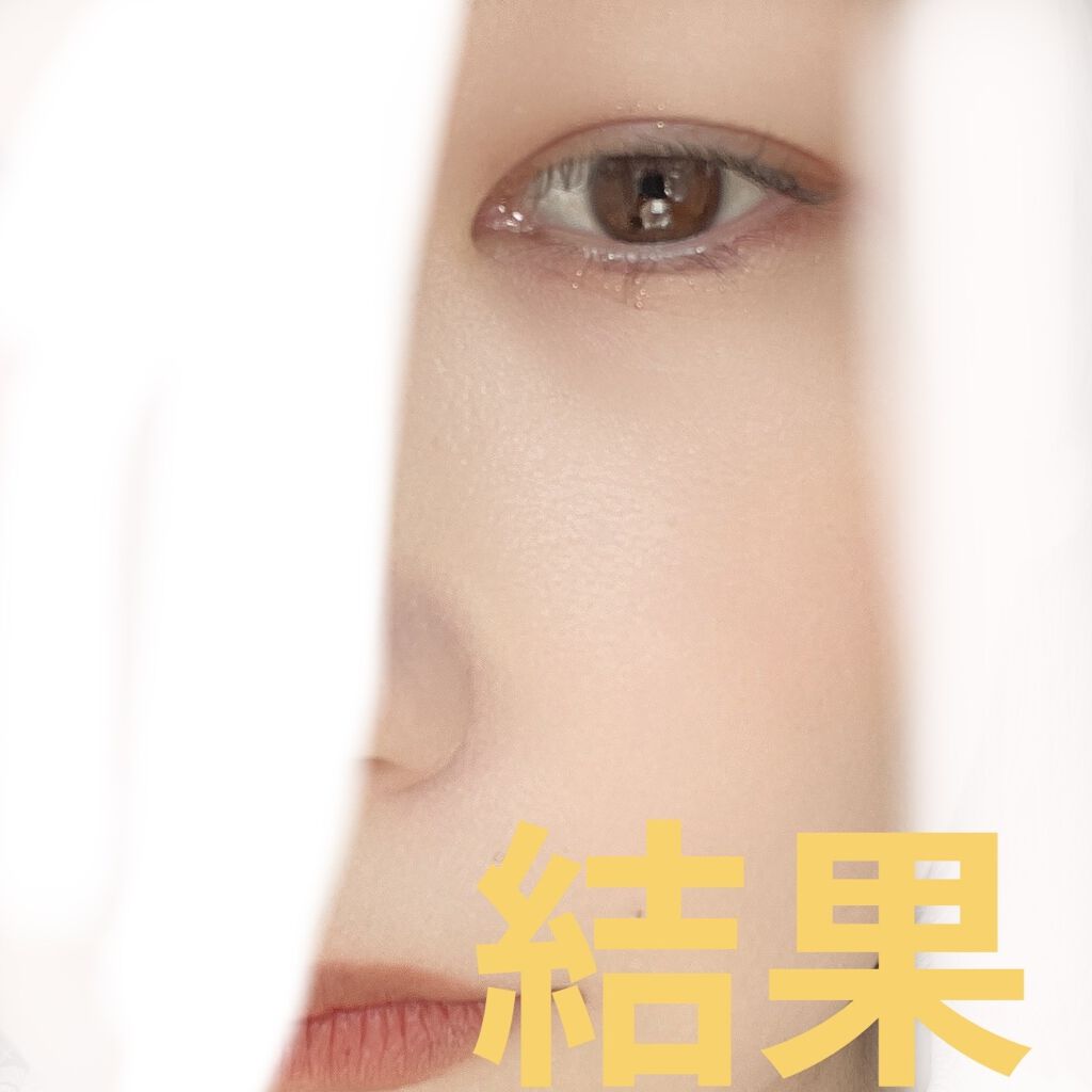 クリームチーク/キャンメイク/ジェル・クリームチークを使ったクチコミ（2枚目）