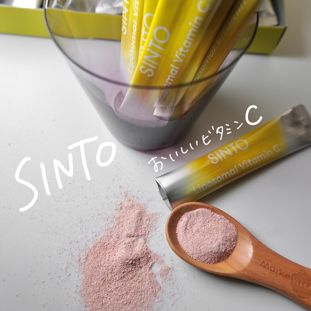 リポソーム ビタミンC/SINTO/美容サプリメントを使ったクチコミ（1枚目）