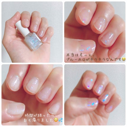 ミニネイル/パラドゥ/マニキュアを使ったクチコミ(2枚目)