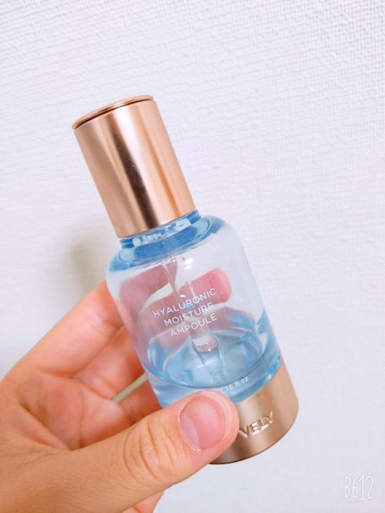 ハトムギ保湿ジェル(ナチュリエ スキンコンディショニングジェル)/ナチュリエ/美容液を使ったクチコミ(7枚目)