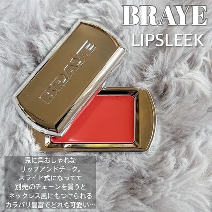 パーフェクトセラム オリジナルセラム/miseenscene/アウトバストリートメントを使ったクチコミ(5枚目)