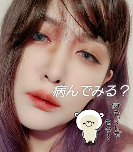 【旧品】パウダーチークス/キャンメイク/パウダーチークを使ったクチコミ(1枚目)