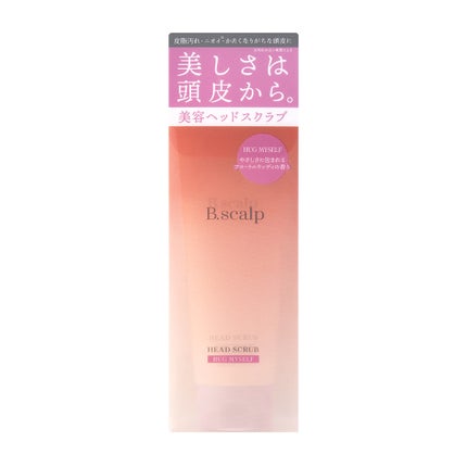 TBC B.scalp ヘッドスクラブ HUG MYSELF