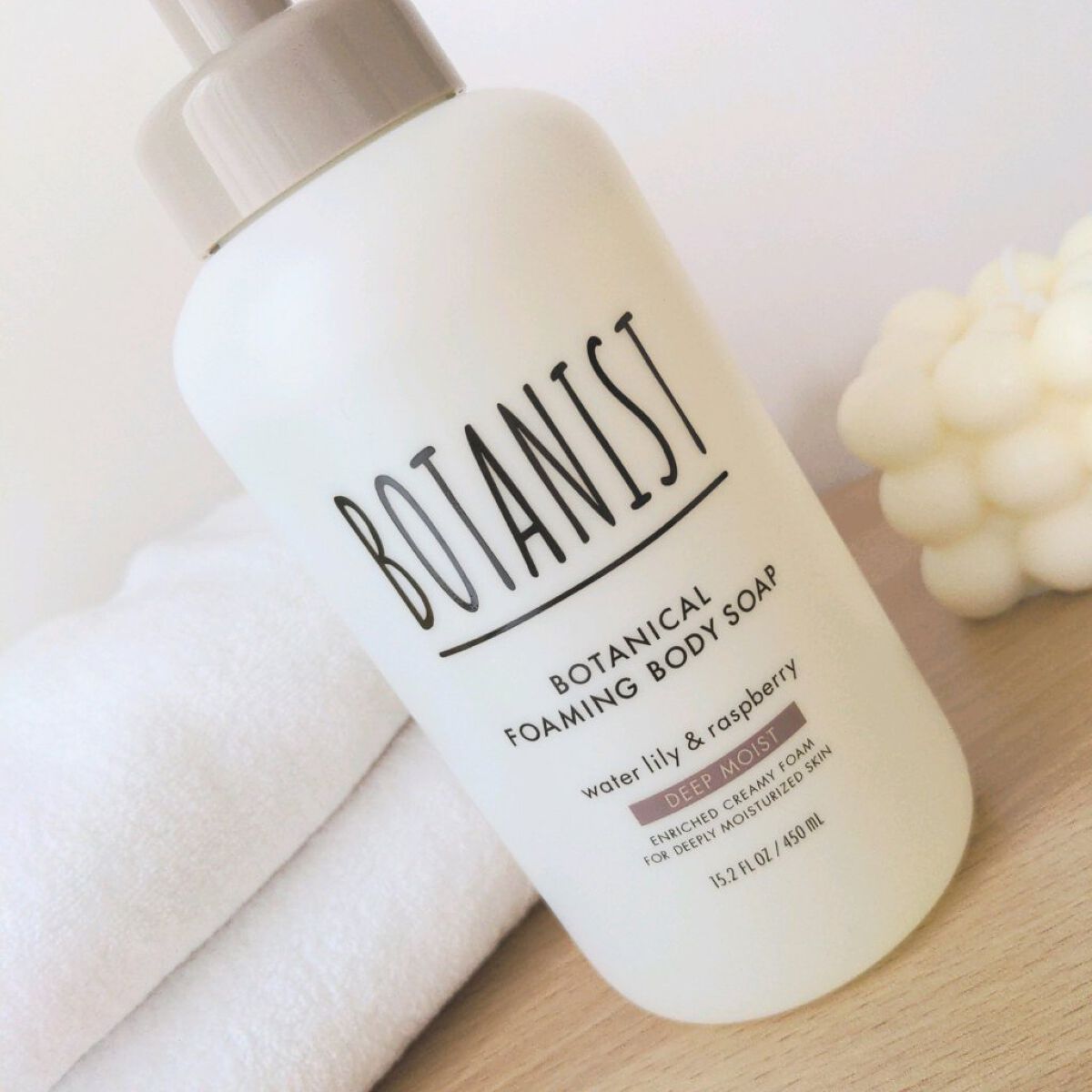 ボタニカルフォーミング ボディーソープ（ディープモイスト） 本体 450ml/BOTANIST/ボディソープを使ったクチコミ（2枚目）