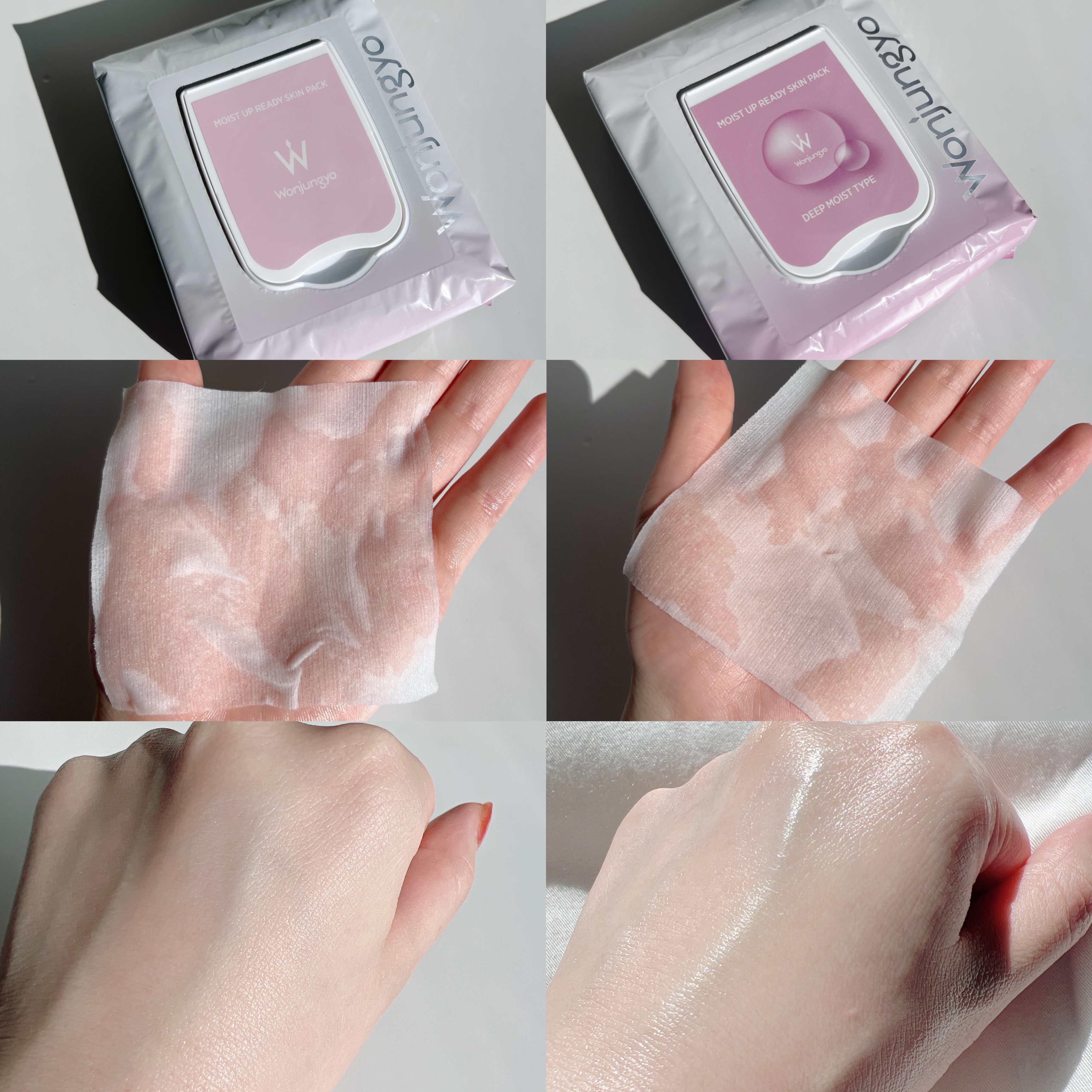 ウォンジョンヨ ヌードアイラッシュ/Wonjungyo/マスカラを使ったクチコミ（2枚目）