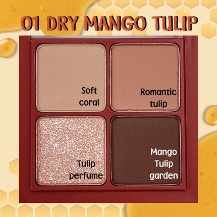 ベターザンアイズ/rom&nd/アイシャドウパレットを使ったクチコミ(5枚目)