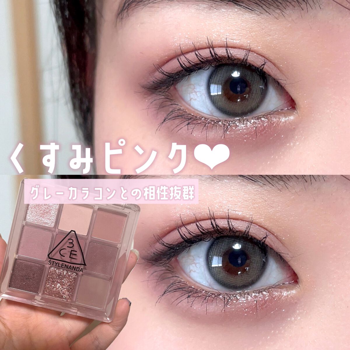 Real Ring 1Month グレー/OLENS/１ヶ月（１MONTH）カラコンを使ったクチコミ（1枚目）