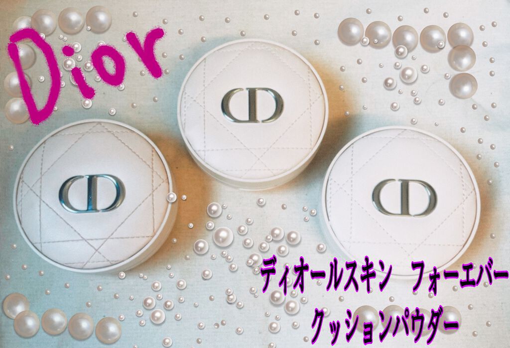ディオールスキン フォーエヴァー クッション パウダー/Dior/ルースパウダーを使ったクチコミ(1枚目)
