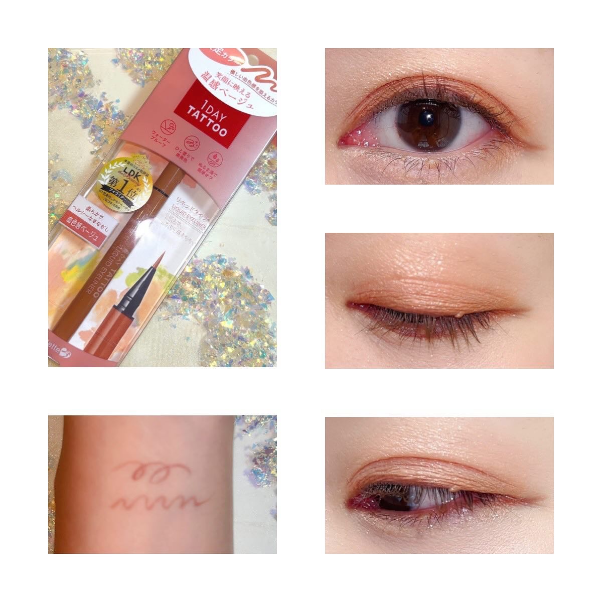 1DAY TATTOO リキッドアイライナー/K-パレット/リキッドアイライナーを使ったクチコミ（2枚目）