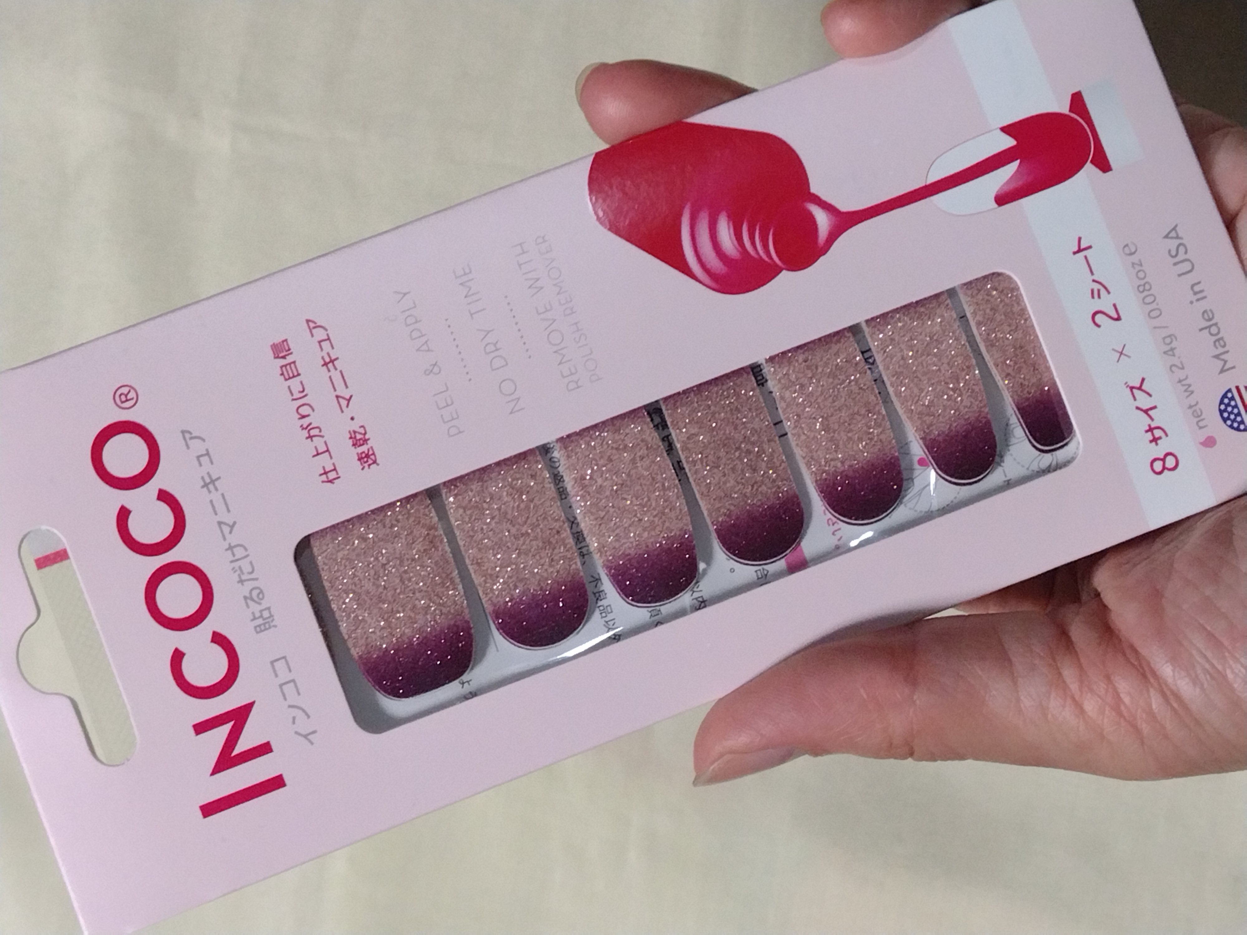 INCOCO インココ  マニキュアシート マルベリー フィズ (Mulberry Fizz) /インココ/ネイルシールを使ったクチコミ（1枚目）