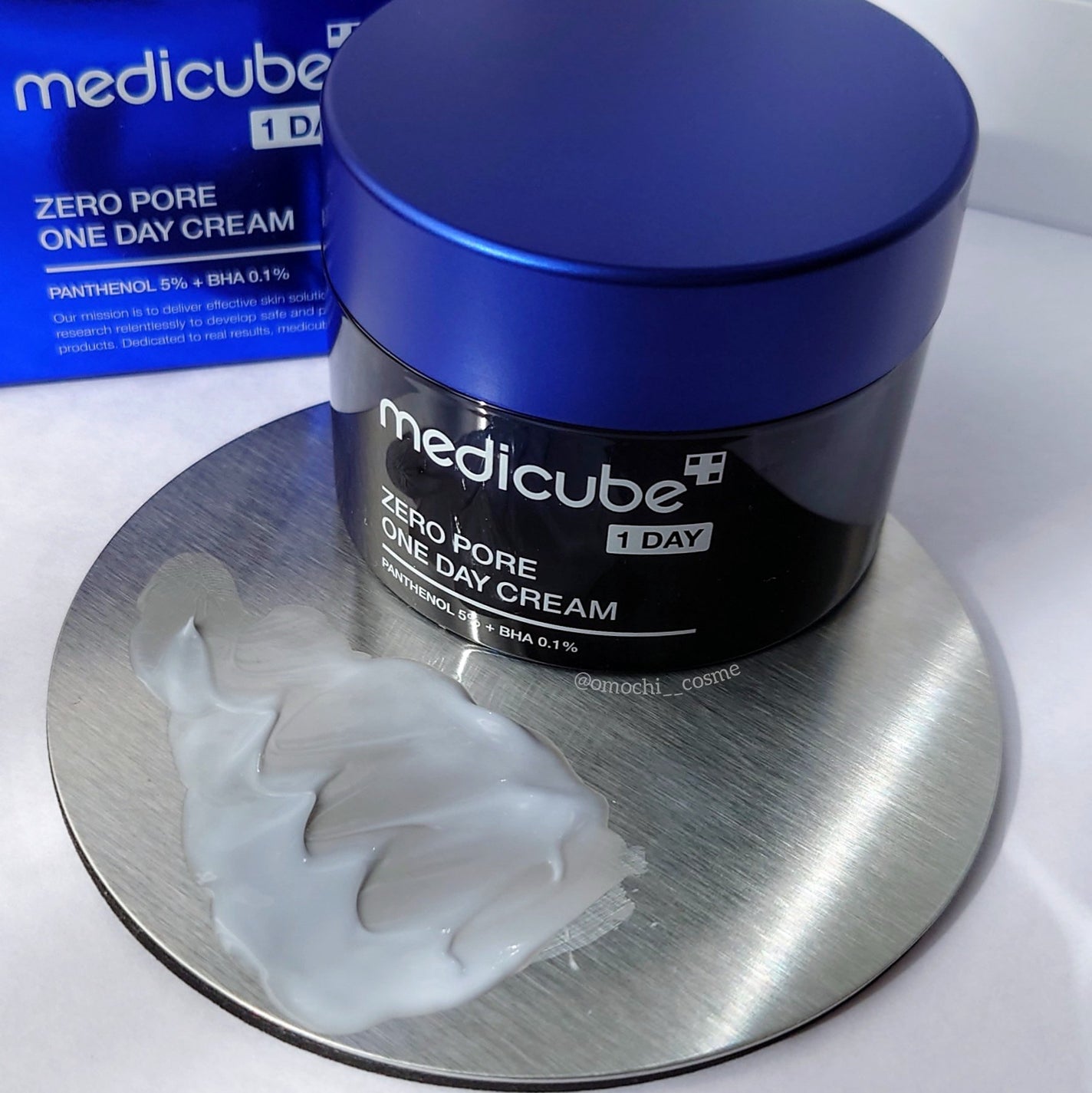 おもち on LIPS 「スーパーお得セット🥺✨medicube デイライト・エディショ..」(9枚目)