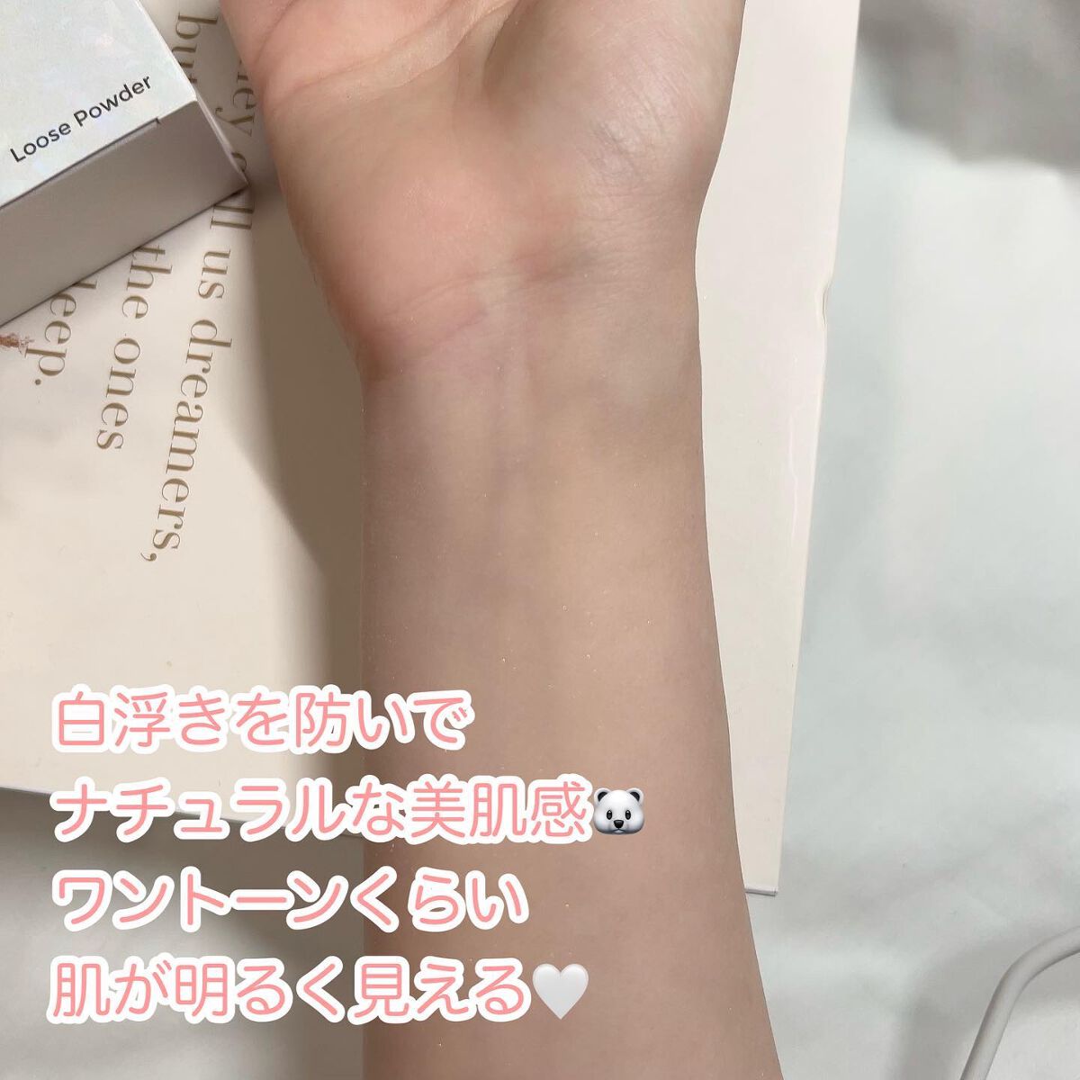 ZEESEA 「ゼロ」粉感皮脂コントロールルースパウダー/ZEESEA/ルースパウダーを使ったクチコミ(4枚目)