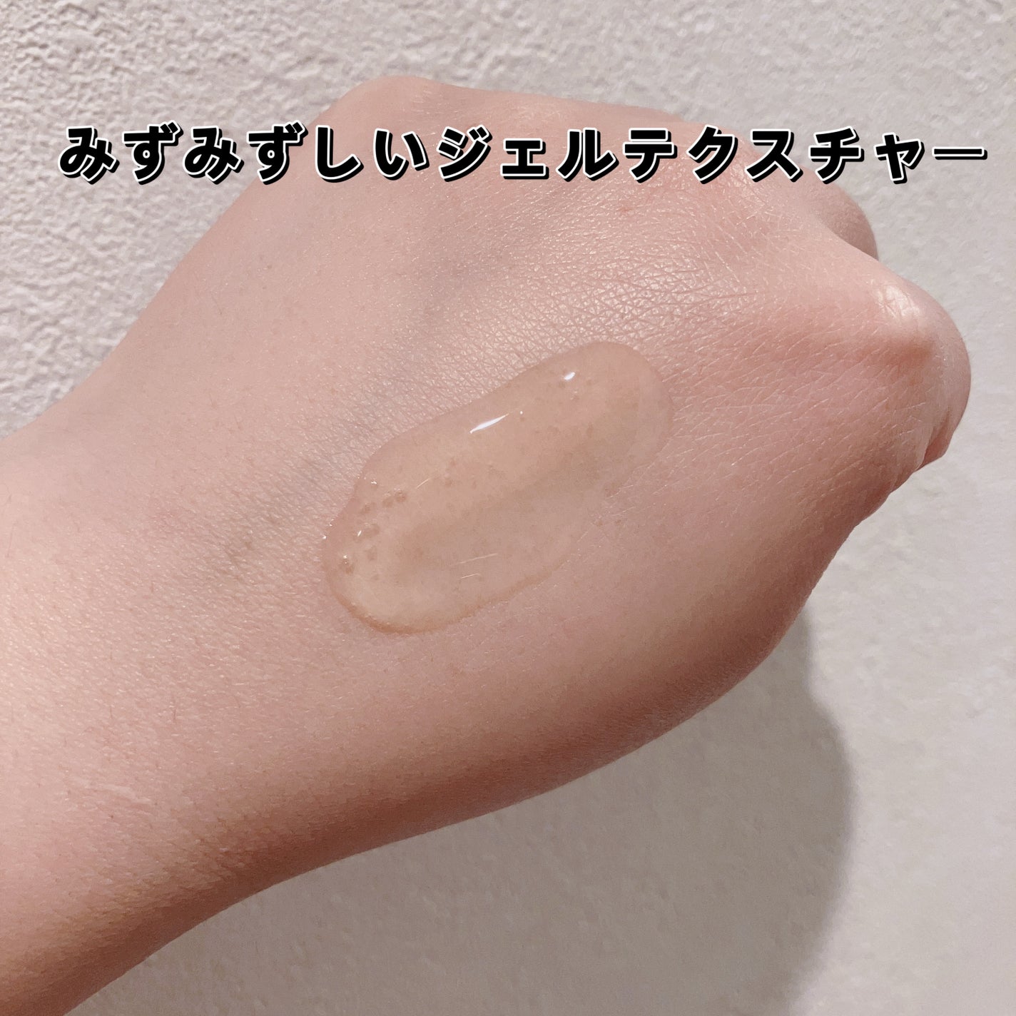 ビタペアC 集中美容液スペシャルセット/ネイチャーリパブリック/美容液を使ったクチコミ(4枚目)