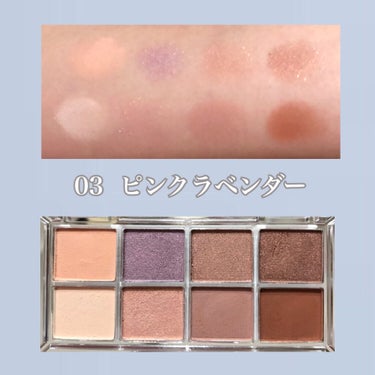 AC 8カラーアイパレット 01 ショコラブラウン/AC MAKEUP/パウダーアイシャドウを使ったクチコミ（3枚目）