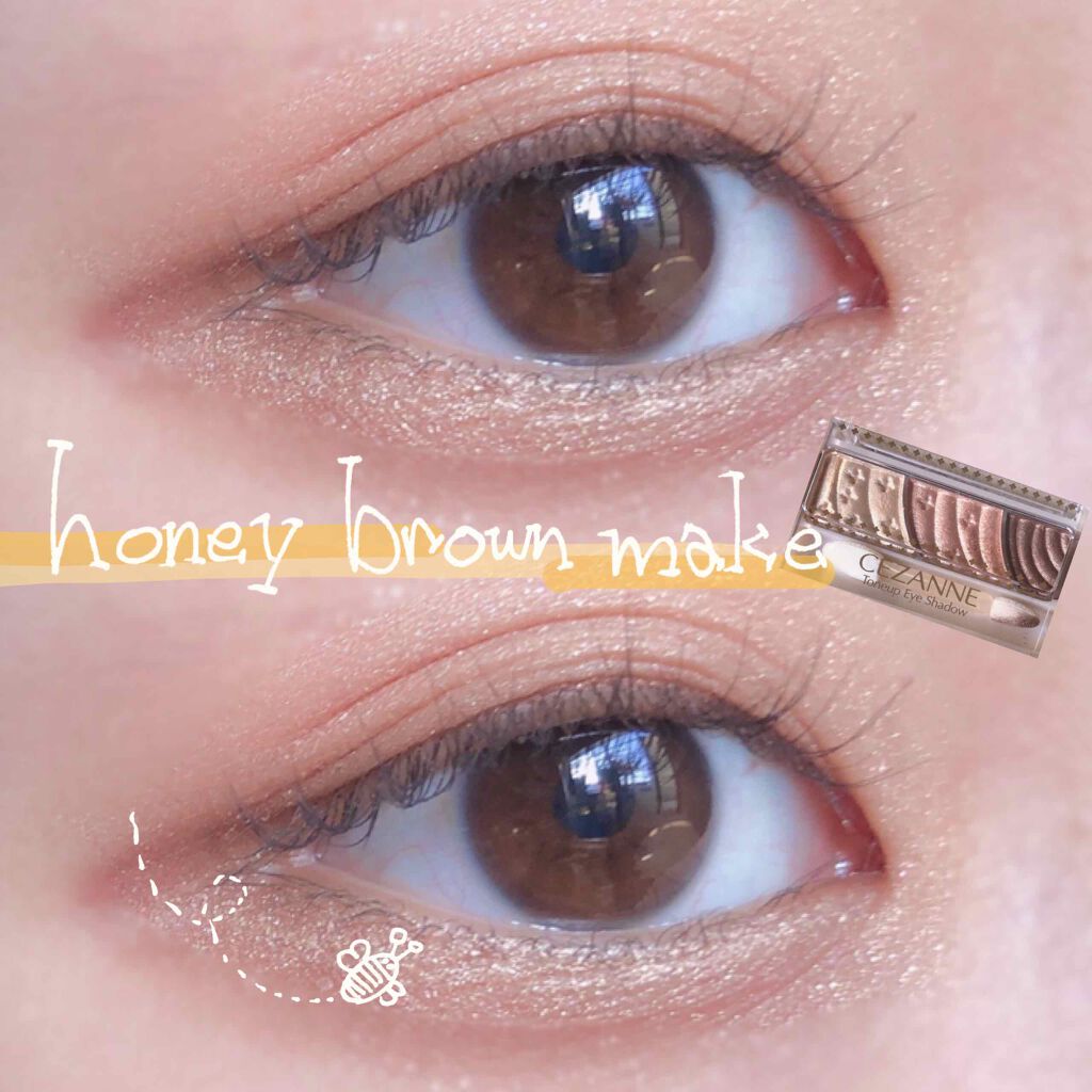 トーンアップアイシャドウ/CEZANNE/アイシャドウパレットを使ったクチコミ（1枚目）