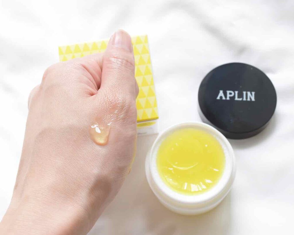 オールキルクリーム/APLIN/フェイスクリームを使ったクチコミ（3枚目）