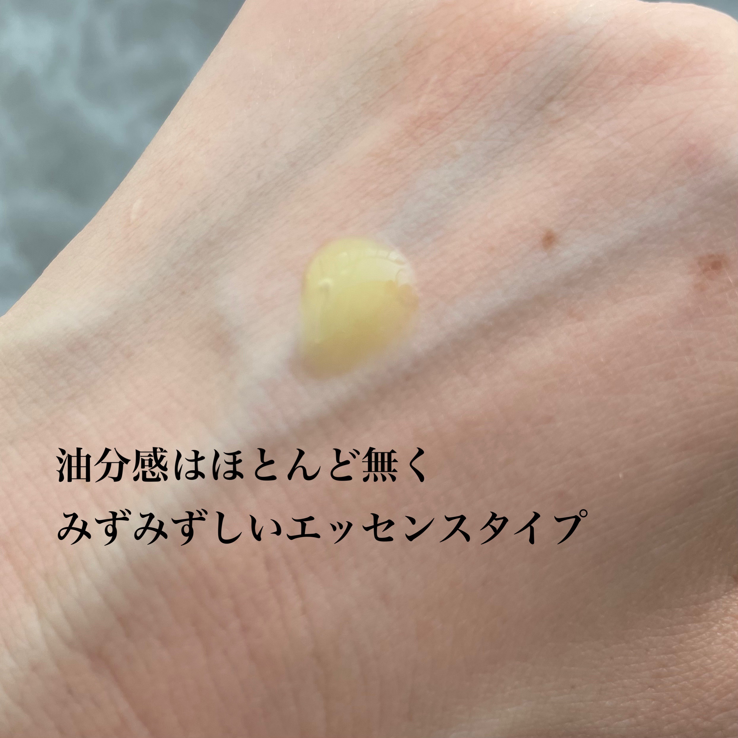  THE ビタA レチノールショット タイトニングセラム /celimax/美容液を使ったクチコミ（3枚目）