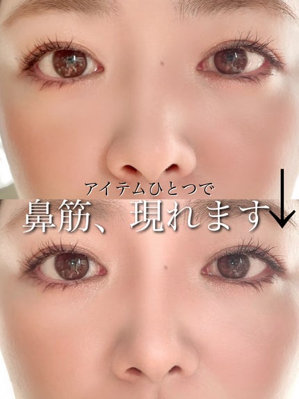 ノーズシャドウメーカー/キャンメイク/ハイライト・シェーディングを使ったクチコミ(1枚目)