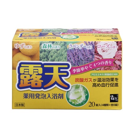 扶桑化学 露天 薬用発泡入浴剤 クリアアソート