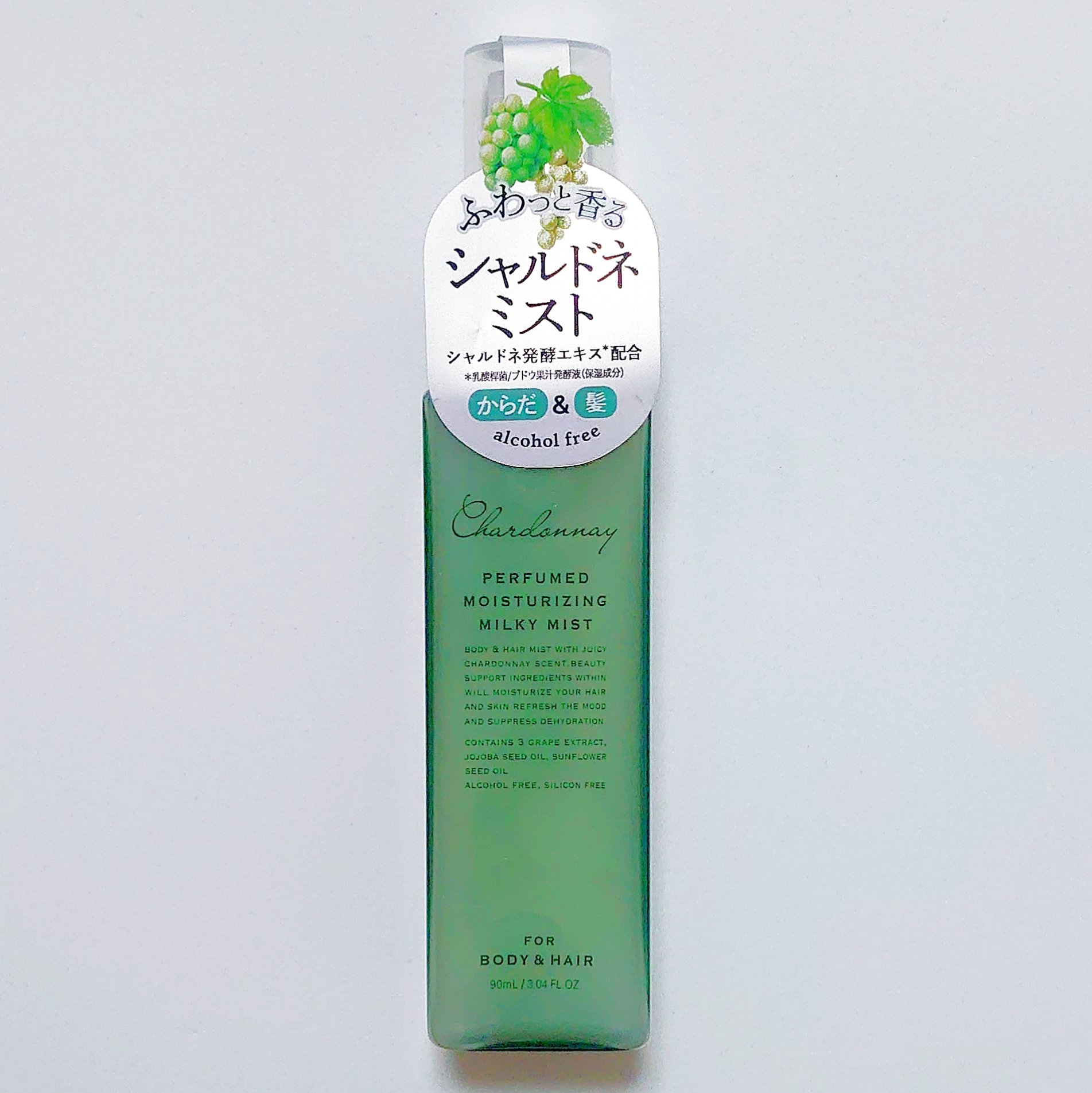 シャルドネ　ボディー＆ヘアミスト/グローバル プロダクト プランニング/ヘアミストを使ったクチコミ（1枚目）
