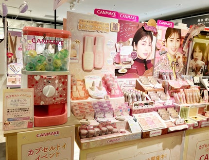 シティライトアイズ/キャンメイク/アイシャドウを使ったクチコミ(4枚目)