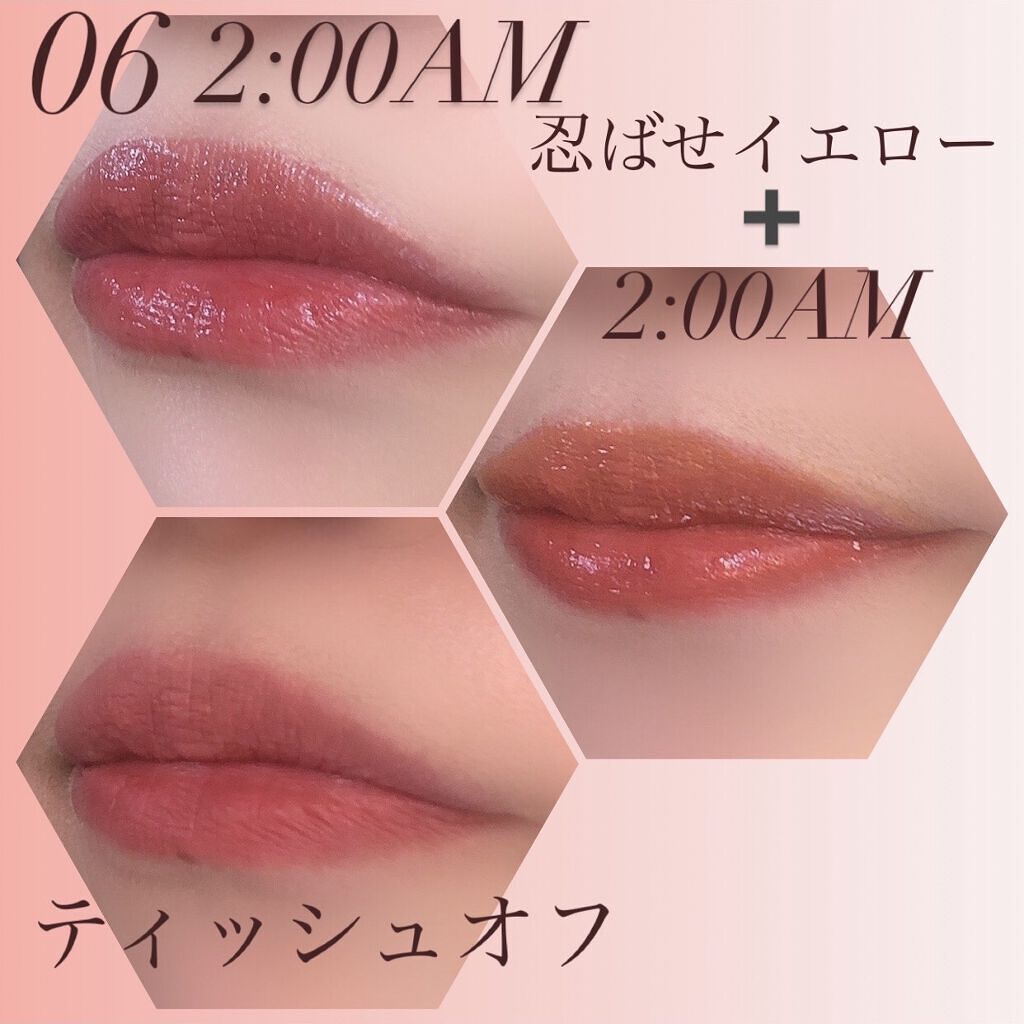 ケイト リップモンスター/KATE/口紅を使ったクチコミ（2枚目）