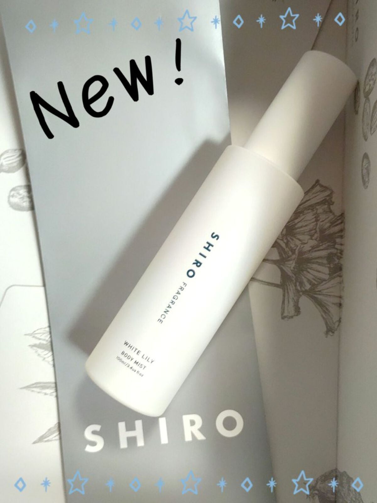 ホワイトリリー ボディミスト/SHIRO/香水(レディース)を使ったクチコミ(1枚目)