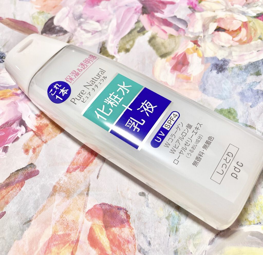 ピュア ナチュラル エッセンスローション ＵＶ/pdc/オールインワン化粧品を使ったクチコミ（1枚目）