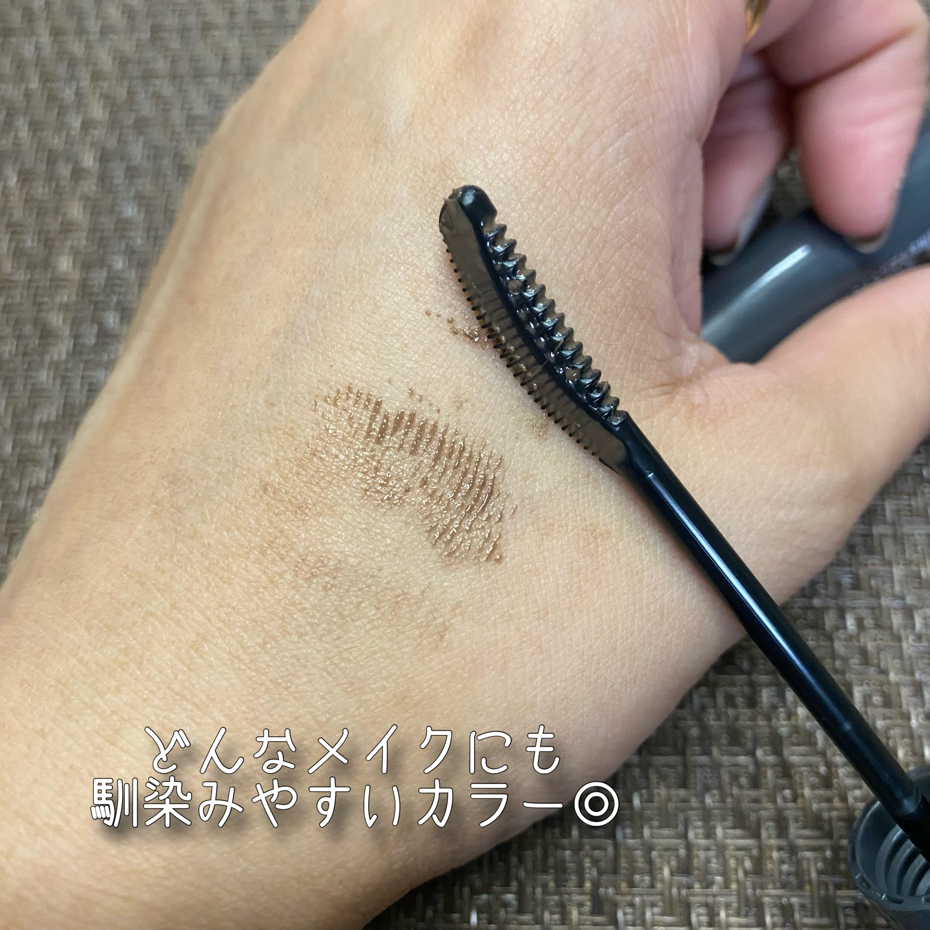 キングダム 束感カールマスカラ/キングダム/マスカラを使ったクチコミ（3枚目）