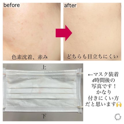オールデイディープカバークッション/SHHOM/クッションファンデーションを使ったクチコミ(9枚目)