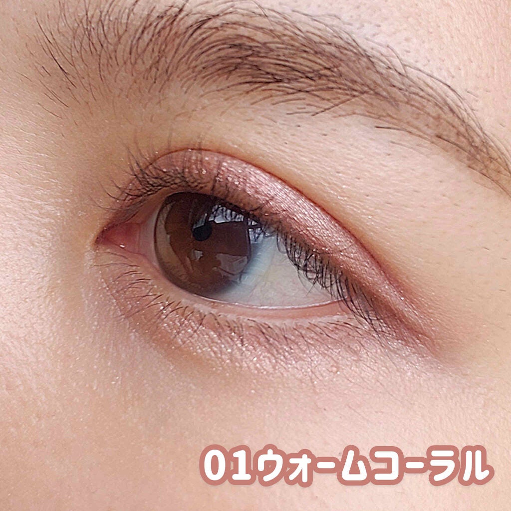 ニュアンスオンアイシャドウ/CEZANNE/アイシャドウパレットを使ったクチコミ(2枚目)