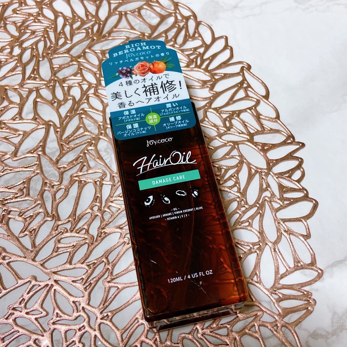 Joy.coco HairOil DAMEGE CARE/Joy.coco(ジョイココ)/ヘアオイルを使ったクチコミ（3枚目）