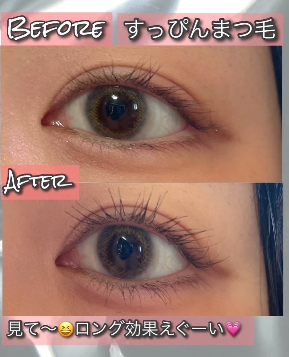 Cathy Doll　ウェイクアップマスカラ/CathyDoll/マスカラを使ったクチコミ（3枚目）