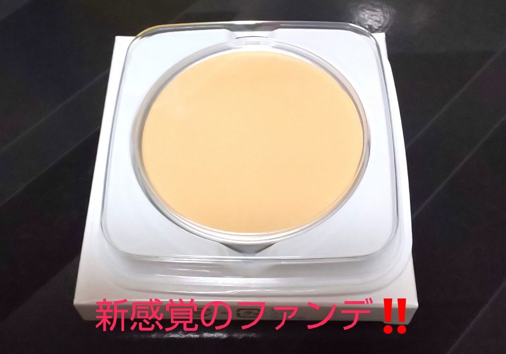 フローレスグロウ ソリッドファンデーション ニュートラル フローレスグロウ ソリッドファンデーション ニュートラル