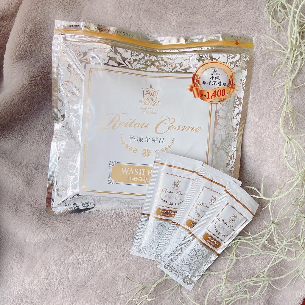 15秒洗顔パック/麗凍化粧品/その他洗顔料を使ったクチコミ（1枚目）