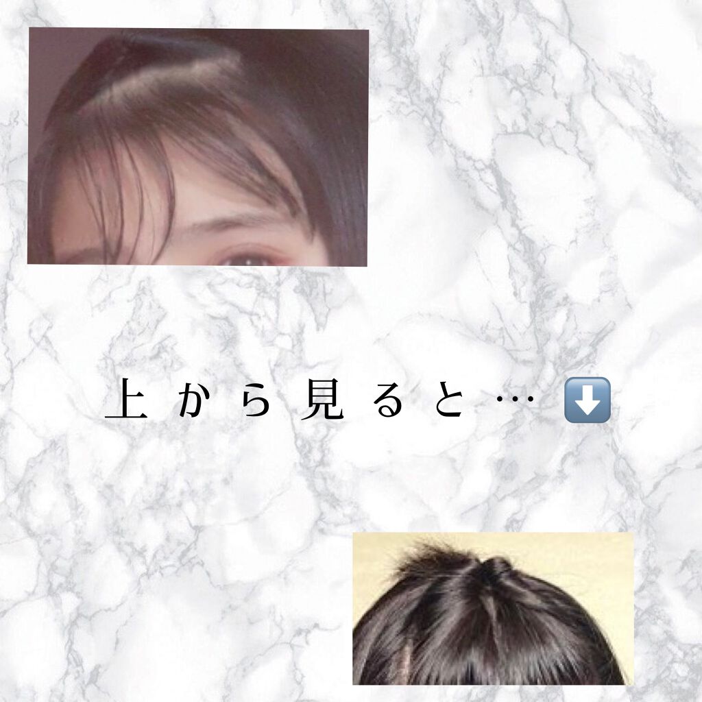 ハトムギ化粧水(ナチュリエ スキンコンディショナー R )/ナチュリエ/化粧水を使ったクチコミ（3枚目）