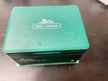 ミュージェナーカーミングアンプルミスト/CNP Laboratory/ミスト状化粧水を使ったクチコミ(1枚目)