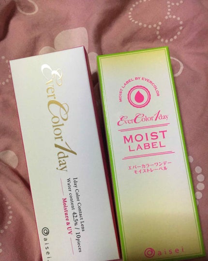 エバーカラーワンデー モイストレーベル/エバーカラー/ワンデー(1DAY)カラコンを使ったクチコミ(1枚目)