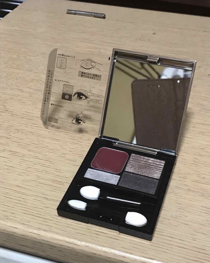 ドラマティックスタイリングアイズD/マキアージュ/アイシャドウパレットを使ったクチコミ(2枚目)